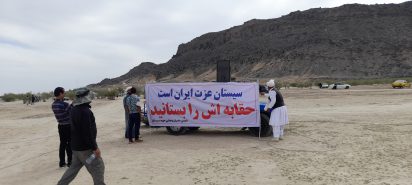 حضور معاون آب و مدیرکل رودخانه های مرزی وزارت نیرو در سیستان و بلوچستان جهت پاسخگویی به مطالبات مردم